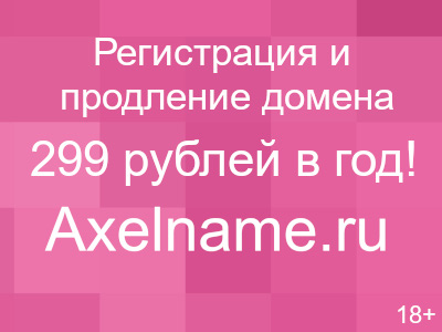 Все модели чугунных ванн Roca всегда в наличии!